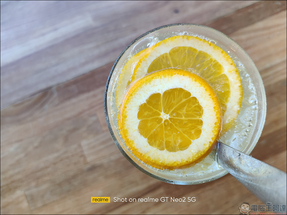 realme GT Neo2 開箱、評測|「Cool 冷黑薄荷」潮流性能旗艦殺手強勢登場!(同場加映:narzo 50 系列高 CP 值長續航平價新機) - 電腦王阿達 realme GT Neo2 開箱、評測|「Cool 冷黑薄荷」潮流性能旗艦殺手強勢登場!(同場加映:narzo 50 系列高 CP 值長續航平價新機) - 電腦王阿達
