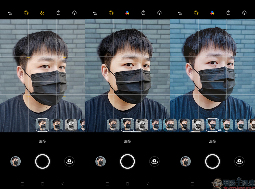 realme GT Neo2 開箱、評測|「Cool 冷黑薄荷」潮流性能旗艦殺手強勢登場!(同場加映:narzo 50 系列高 CP 值長續航平價新機) - 電腦王阿達 realme GT Neo2 開箱、評測|「Cool 冷黑薄荷」潮流性能旗艦殺手強勢登場!(同場加映:narzo 50 系列高 CP 值長續航平價新機) - 電腦王阿達