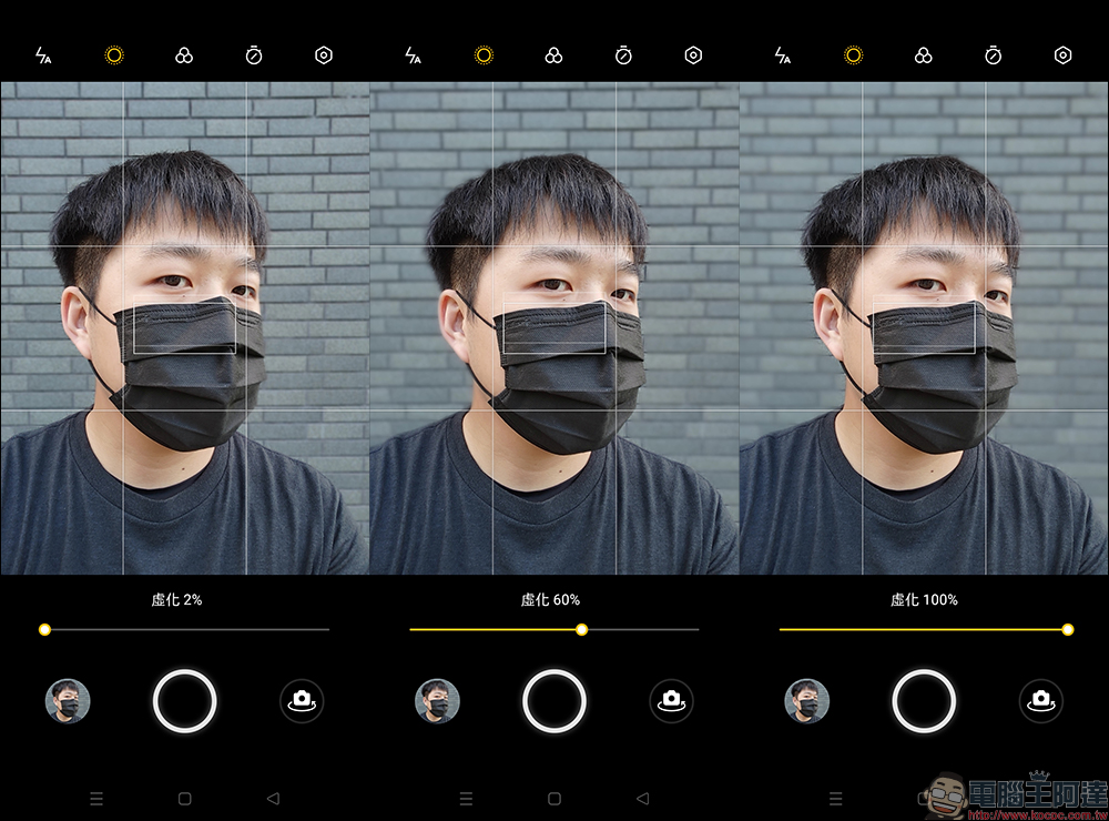 realme GT Neo2 開箱、評測|「Cool 冷黑薄荷」潮流性能旗艦殺手強勢登場!(同場加映:narzo 50 系列高 CP 值長續航平價新機) - 電腦王阿達 realme GT Neo2 開箱、評測|「Cool 冷黑薄荷」潮流性能旗艦殺手強勢登場!(同場加映:narzo 50 系列高 CP 值長續航平價新機) - 電腦王阿達