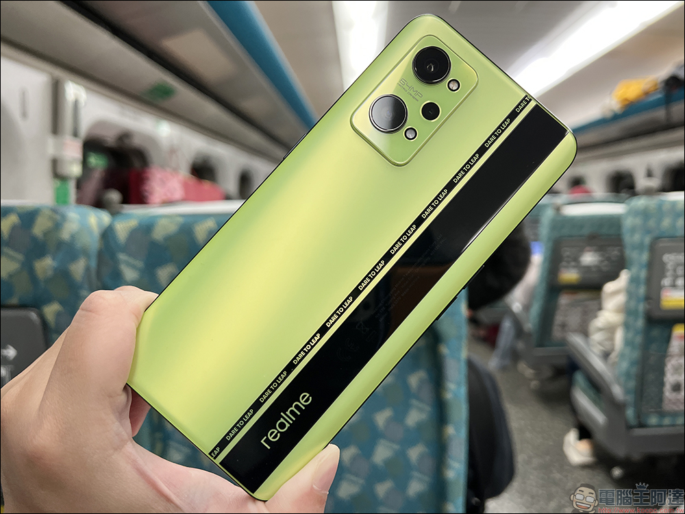 realme GT Neo2 開箱、評測|「Cool 冷黑薄荷」潮流性能旗艦殺手強勢登場!(同場加映:narzo 50 系列高 CP 值長續航平價新機) - 電腦王阿達 realme GT Neo2 開箱、評測|「Cool 冷黑薄荷」潮流性能旗艦殺手強勢登場!(同場加映:narzo 50 系列高 CP 值長續航平價新機) - 電腦王阿達
