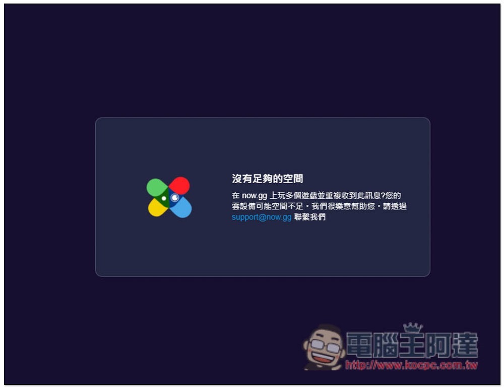2021-10-30_224054 2021-10-30_224054