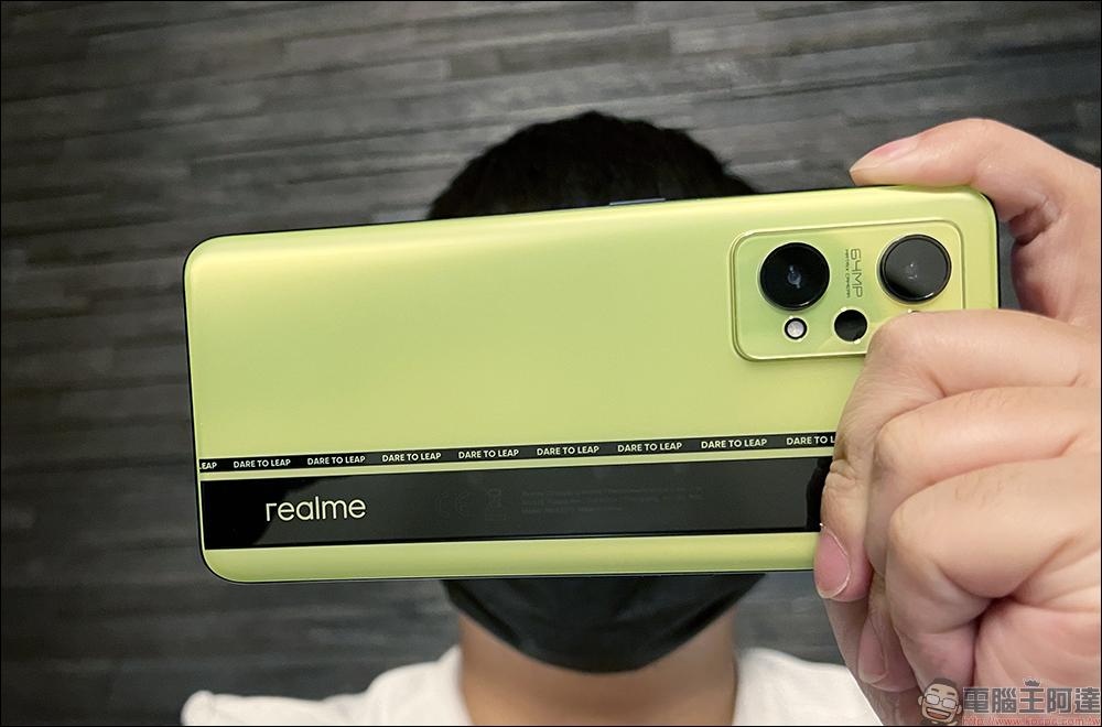 realme GT Neo2 開箱、評測|「Cool 冷黑薄荷」潮流性能旗艦殺手強勢登場!(同場加映:narzo 50 系列高 CP 值長續航平價新機) - 電腦王阿達 realme GT Neo2 開箱、評測|「Cool 冷黑薄荷」潮流性能旗艦殺手強勢登場!(同場加映:narzo 50 系列高 CP 值長續航平價新機) - 電腦王阿達