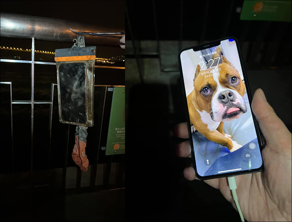 釣客釣到 iPhone ，手機泡 2 個月安然無恙，透過愛犬的桌布尋找到失主 - 電腦王阿達