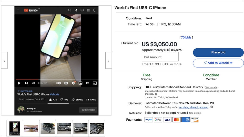 全球首款 USB-C iPhone 作者將其販售並分享製作過程 - 電腦王阿達