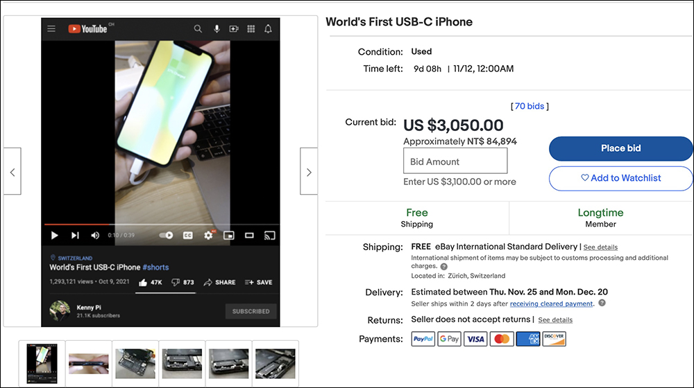 全球首款 USB-C iPhone 作者將其販售並分享製作過程 - 電腦王阿達 全球首款 USB-C iPhone 作者將其販售並分享製作過程 - 電腦王阿達