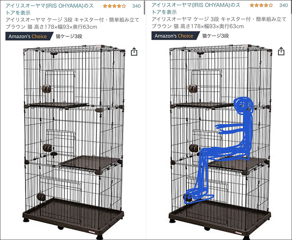 日本網友在 Amazon 發現有人因偷上酒店被老婆發現，慘遭關進貓籠 20小時 - 電腦王阿達