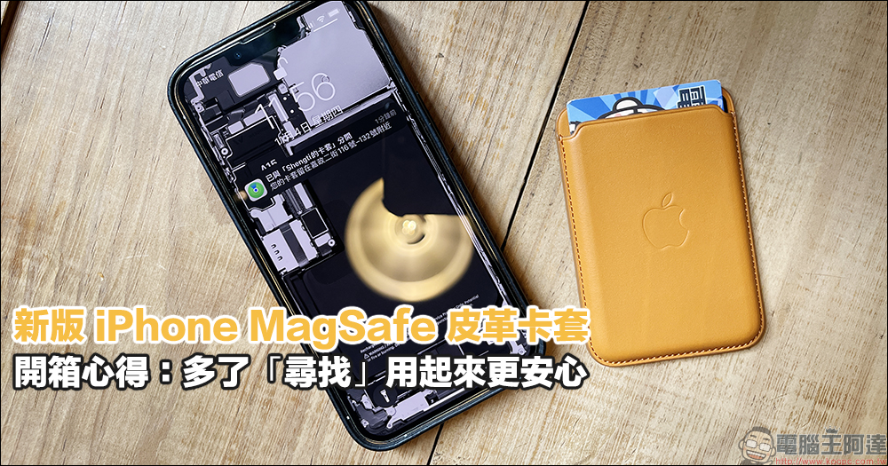 小米推出「米家自動洗手機 Pro」:Type-C 充電、全新起泡系統、支援 20 秒搓泡提醒功能 - 電腦王阿達 小米推出「米家自動洗手機 Pro」:Type-C 充電、全新起泡系統、支援 20 秒搓泡提醒功能 - 電腦王阿達
