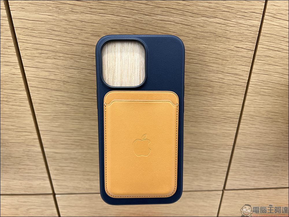 新版 iPhone MagSafe 皮革卡套開箱心得:多了「尋找」用起來更安心 - 電腦王阿達 新版 iPhone MagSafe 皮革卡套開箱心得:多了「尋找」用起來更安心 - 電腦王阿達