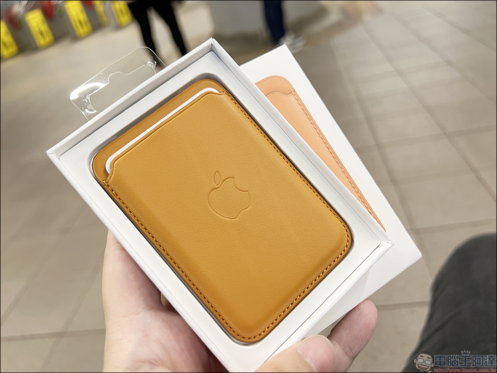 新版 iPhone MagSafe 皮革卡套開箱心得:多了「尋找」用起來更安心 - 電腦王阿達 新版 iPhone MagSafe 皮革卡套開箱心得:多了「尋找」用起來更安心 - 電腦王阿達