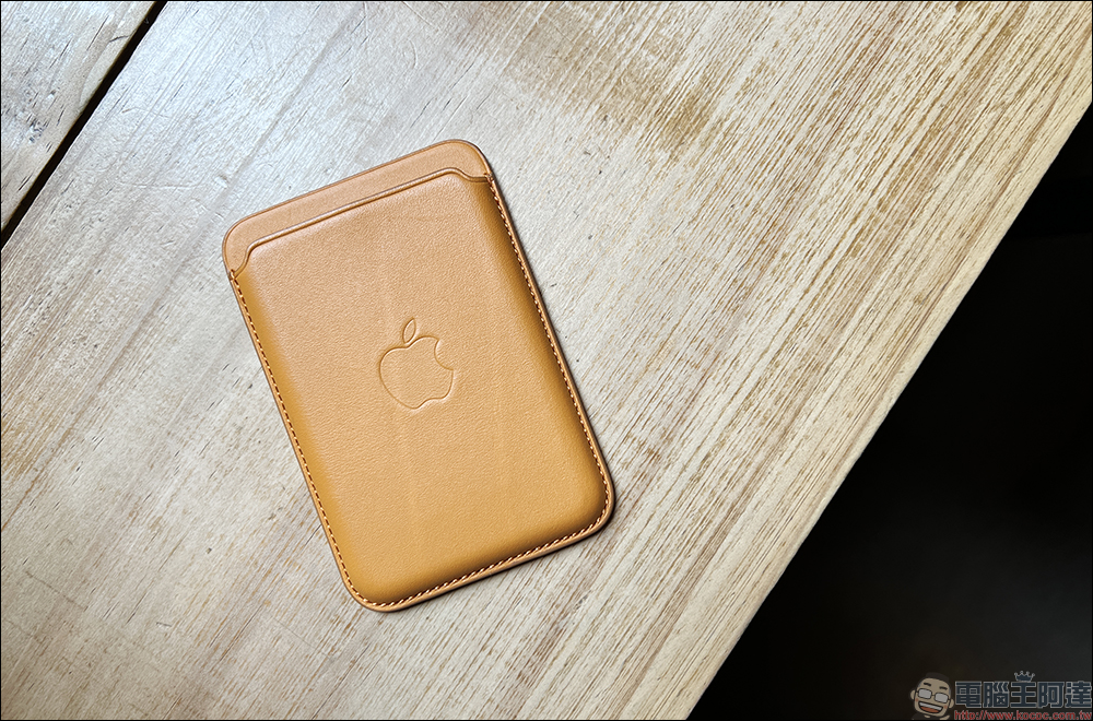 新版 iPhone MagSafe 皮革卡套開箱心得:多了「尋找」用起來更安心 - 電腦王阿達 新版 iPhone MagSafe 皮革卡套開箱心得:多了「尋找」用起來更安心 - 電腦王阿達