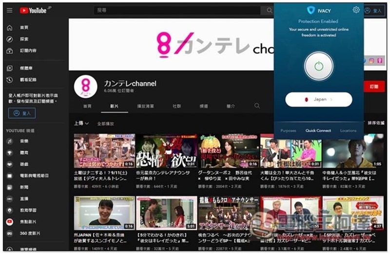 1630741997-3c3d48922f69e8002269c88b84d1d76c 1630741997-3c3d48922f69e8002269c88b84d1d76c