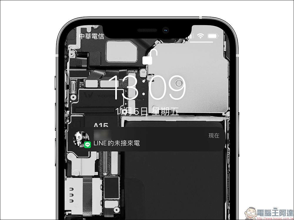 LINE 11.19 版本更新釋出,LINE Pay 全新改版加入「分別驗證」機制 - 電腦王阿達 LINE 11.19 版本更新釋出,LINE Pay 全新改版加入「分別驗證」機制 - 電腦王阿達