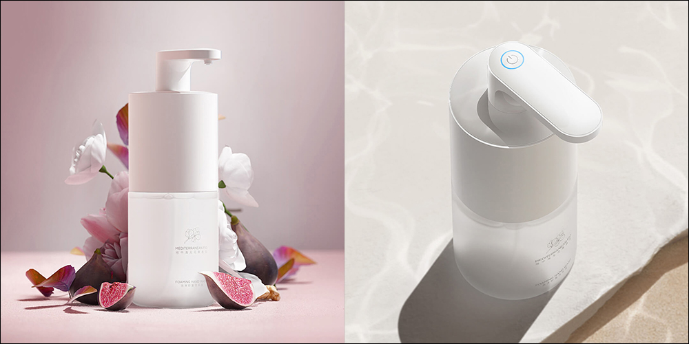 小米推出「米家自動洗手機 Pro」:Type-C 充電、全新起泡系統、支援 20 秒搓泡提醒功能 - 電腦王阿達 小米推出「米家自動洗手機 Pro」:Type-C 充電、全新起泡系統、支援 20 秒搓泡提醒功能 - 電腦王阿達