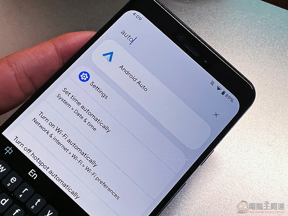Android Auto app 在 Pixel 6 消失了?其實還能找出來 - 電腦王阿達 Android Auto app 在 Pixel 6 消失了?其實還能找出來 - 電腦王阿達