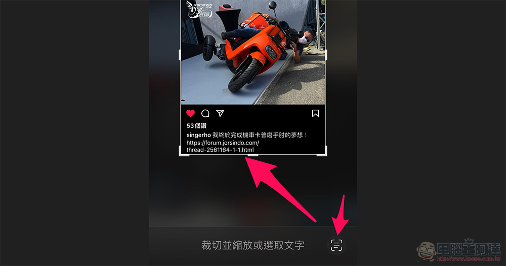 Google Pixel Fold 折疊機的相機系統看來會有點... 複雜?(或復古) - 電腦王阿達 Google Pixel Fold 折疊機的相機系統看來會有點... 複雜?(或復古) - 電腦王阿達