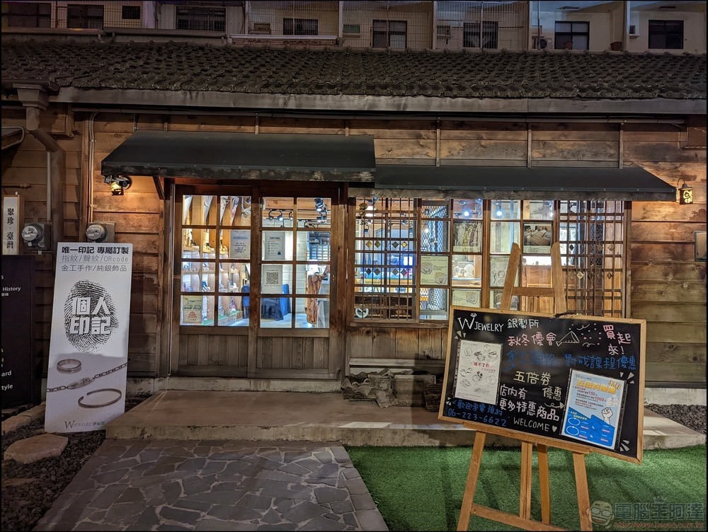 Google Pixel 6 Pro 拍照樣張 - 38 Google Pixel 6 Pro 拍照樣張 - 38