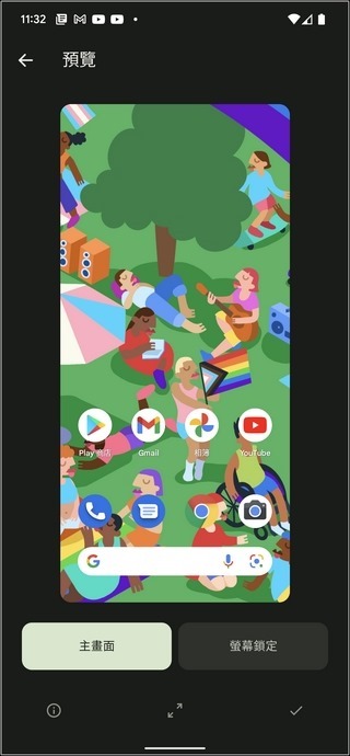 Google Pixel 6 Pro Android 12 UI -23
