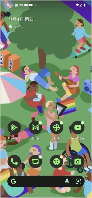 Google Pixel 6 Pro Android 12 UI -25