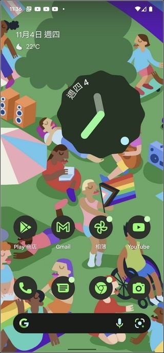 Google Pixel 6 Pro Android 12 UI -28