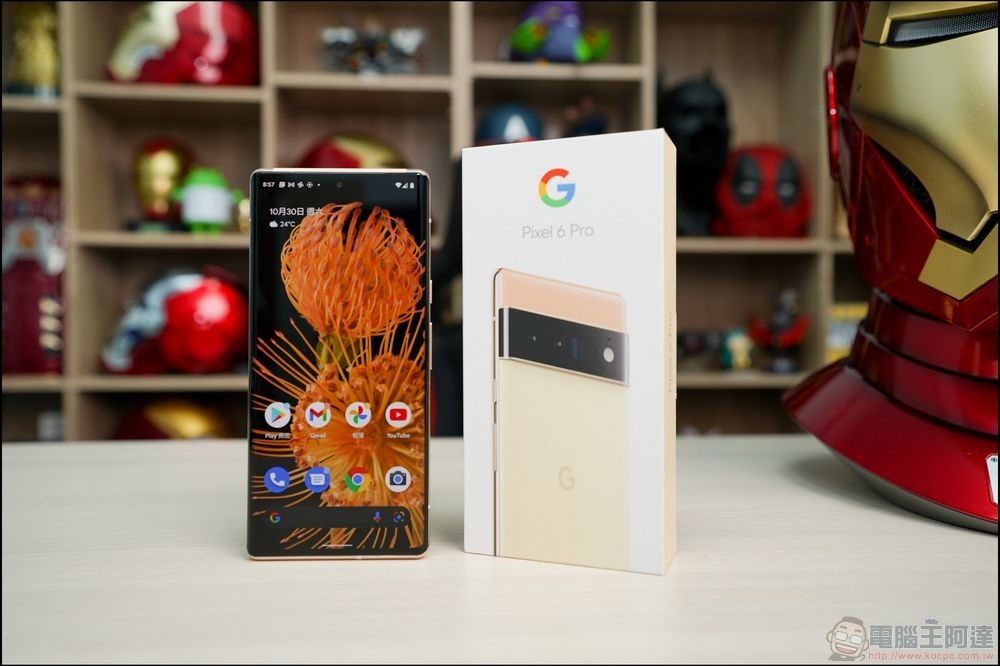 Google Pixel 6 Pro 開箱 - 01 Google Pixel 6 Pro 開箱 - 01