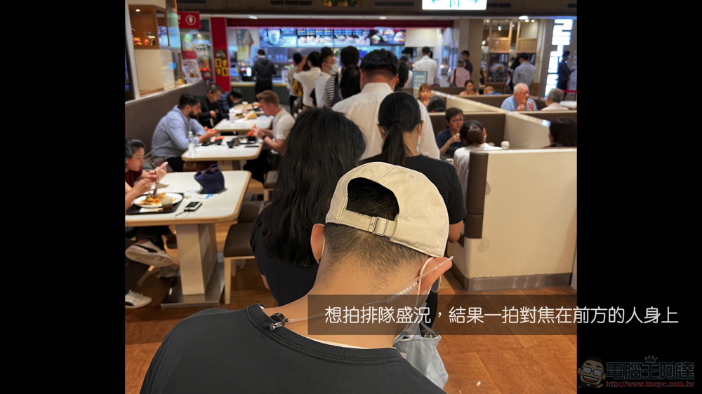 iPhone 13 Pro 攝影長期實測心得:「電影級」只是開始 - 電腦王阿達 iPhone 13 Pro 攝影長期實測心得:「電影級」只是開始 - 電腦王阿達