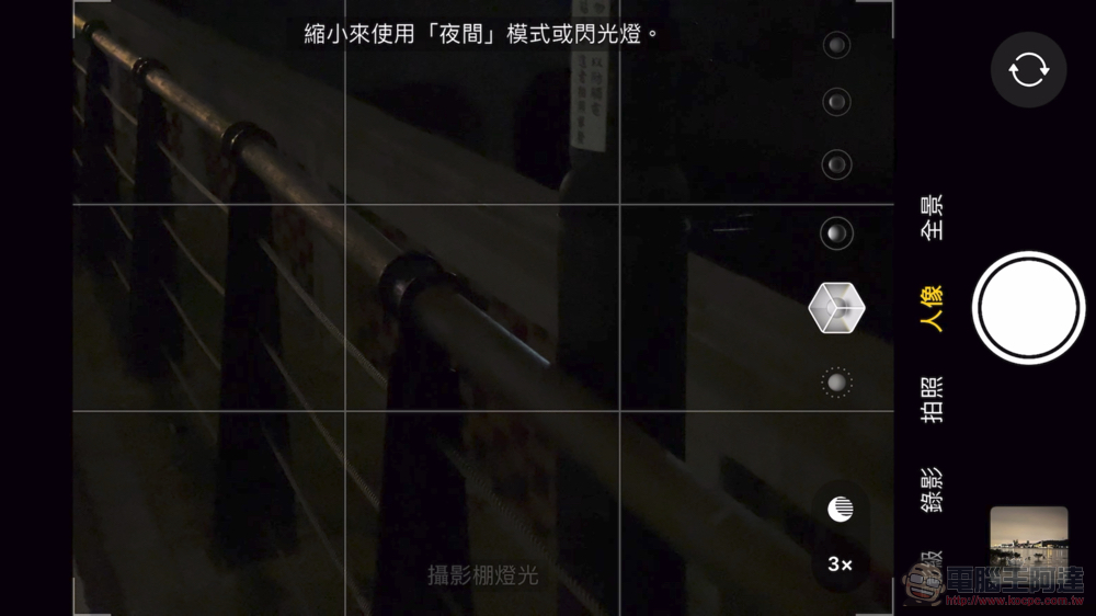 iPhone 13 Pro 攝影長期實測心得:「電影級」只是開始 - 電腦王阿達 iPhone 13 Pro 攝影長期實測心得:「電影級」只是開始 - 電腦王阿達