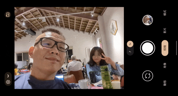 ezgif.com-gif-maker (3) ezgif.com-gif-maker (3)