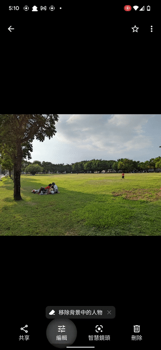 ezgif.com-gif-maker (1) ezgif.com-gif-maker (1)