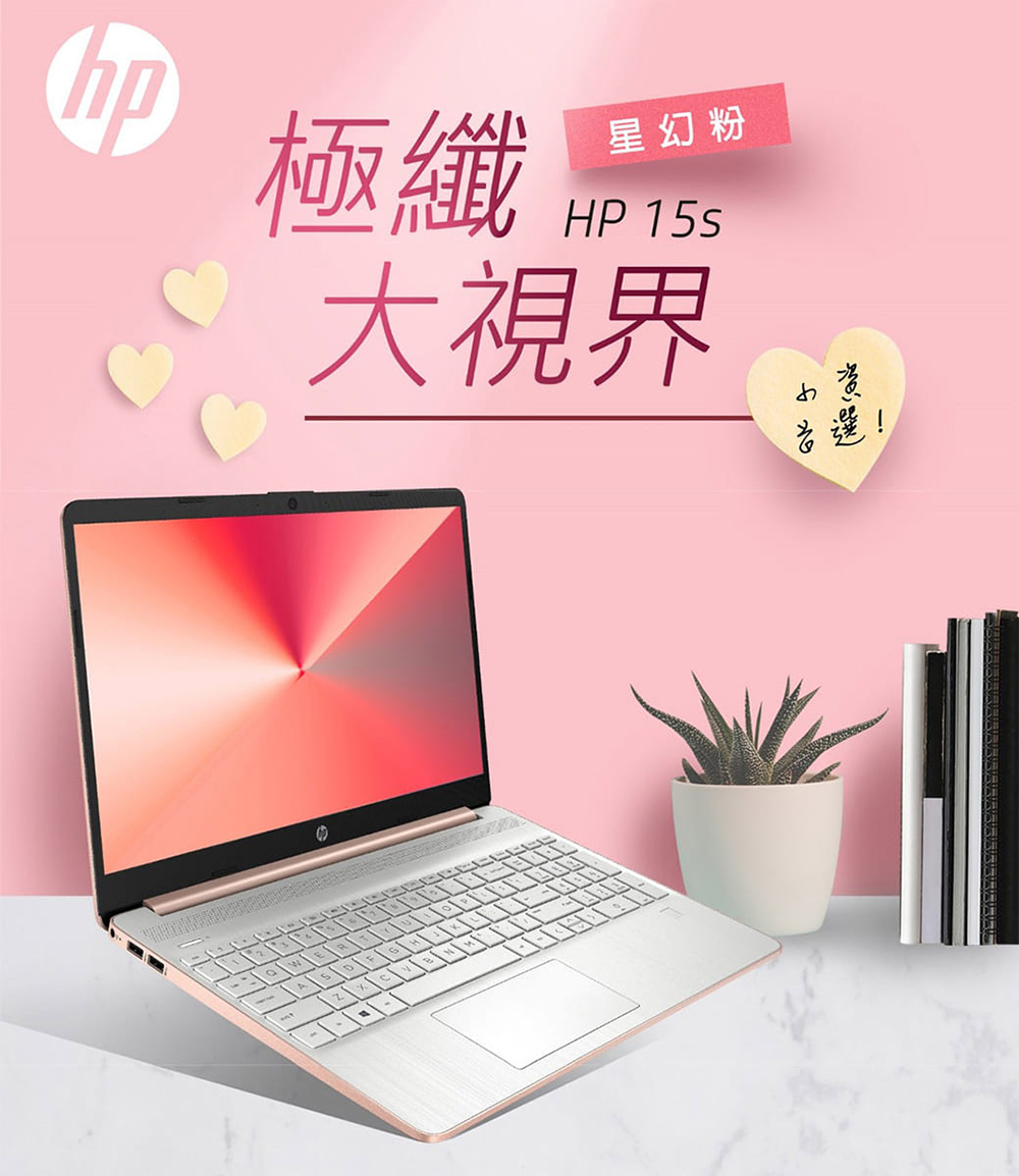 PChome 24h 購物雙 11 百萬商品狂降破億還有好康一籮筐,三款夢幻逸品超殺不買不行 - 電腦王阿達 PChome 24h 購物雙 11 百萬商品狂降破億還有好康一籮筐,三款夢幻逸品超殺不買不行 - 電腦王阿達