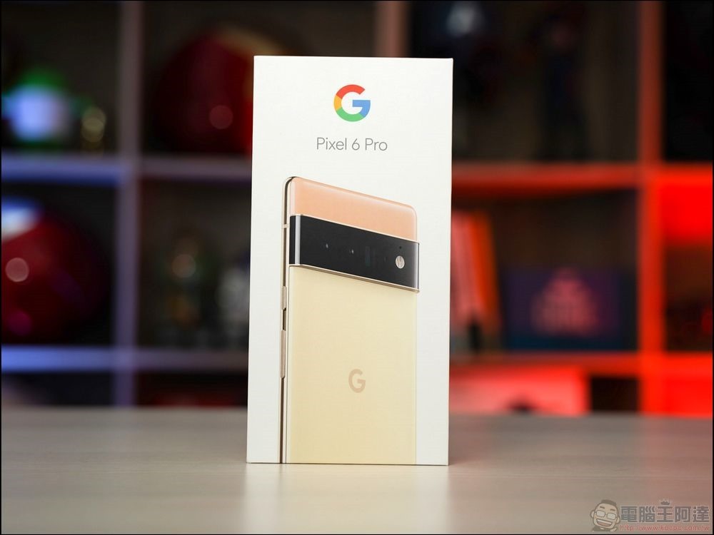 Google Pixel 6 Pro 開箱 Google Pixel 6 Pro 開箱