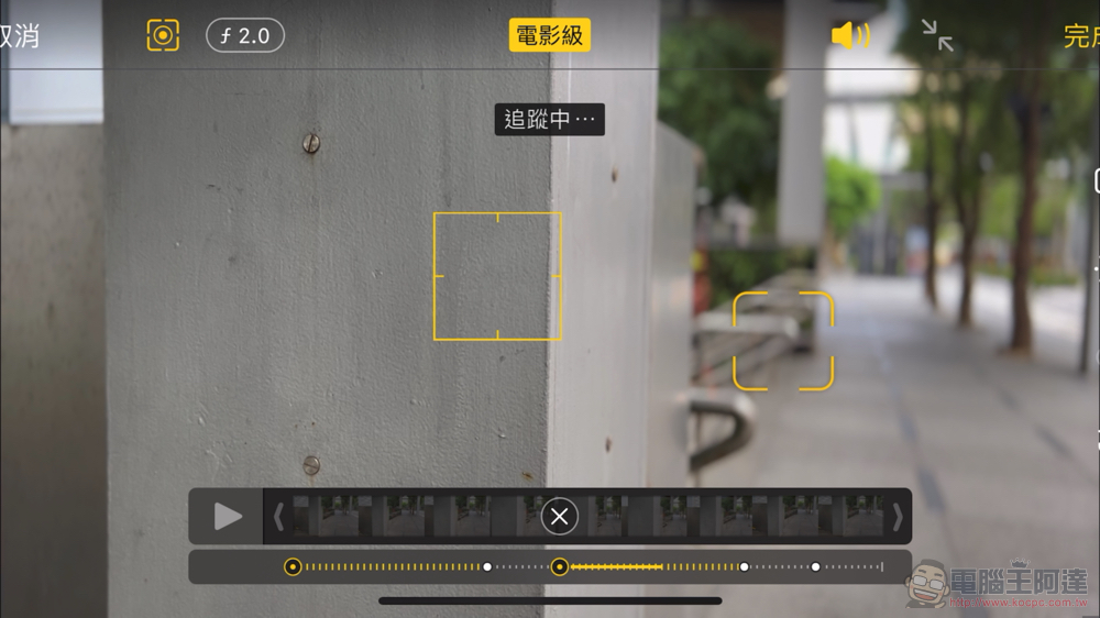 iPhone 13 Pro 攝影長期實測心得:「電影級」只是開始 - 電腦王阿達 iPhone 13 Pro 攝影長期實測心得:「電影級」只是開始 - 電腦王阿達