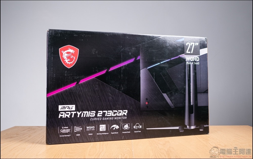 MSI ARTYMIS 273CQR 開箱 - 02 MSI ARTYMIS 273CQR 開箱 - 02