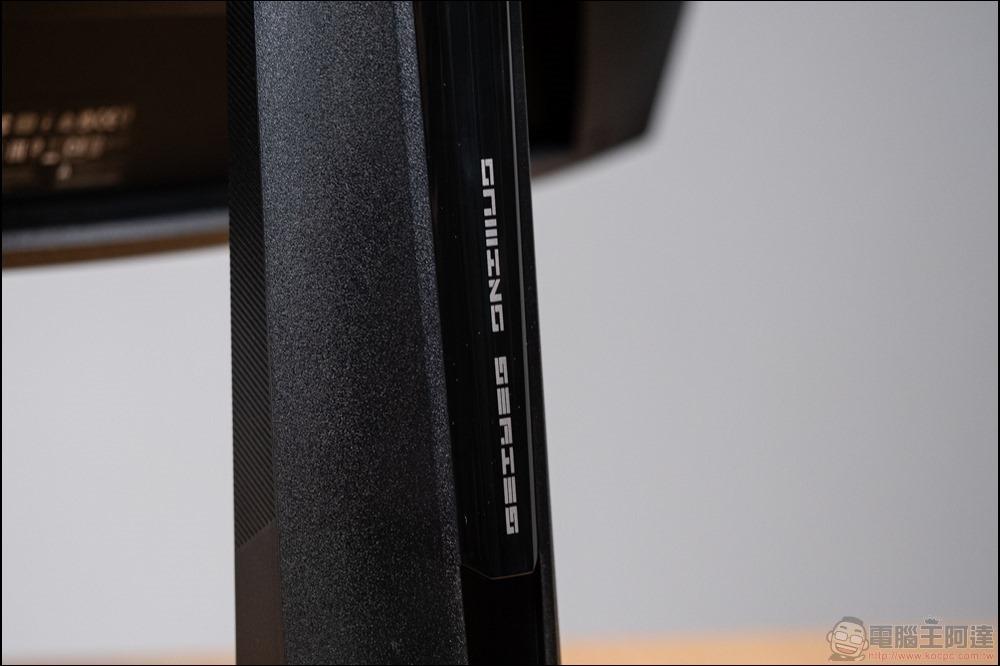 MSI ARTYMIS 273CQR 開箱 - 09 MSI ARTYMIS 273CQR 開箱 - 09