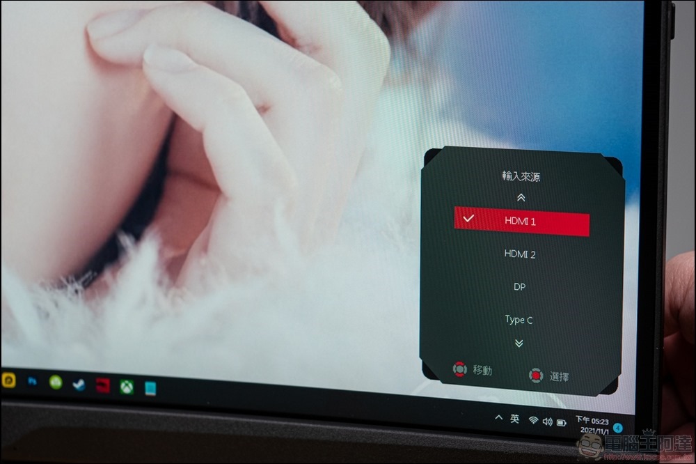 MSI ARTYMIS 273CQR 開箱 - 22 MSI ARTYMIS 273CQR 開箱 - 22