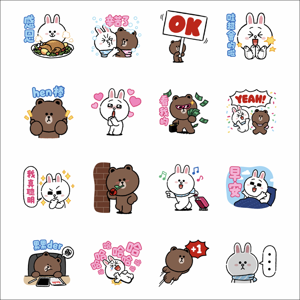 LINE 免費貼圖整理:29 款免費貼圖限時下載! - 電腦王阿達 LINE 免費貼圖整理:29 款免費貼圖限時下載! - 電腦王阿達