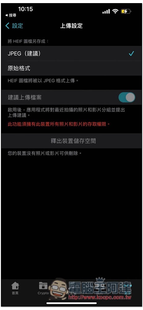 S__12820555 S__12820555