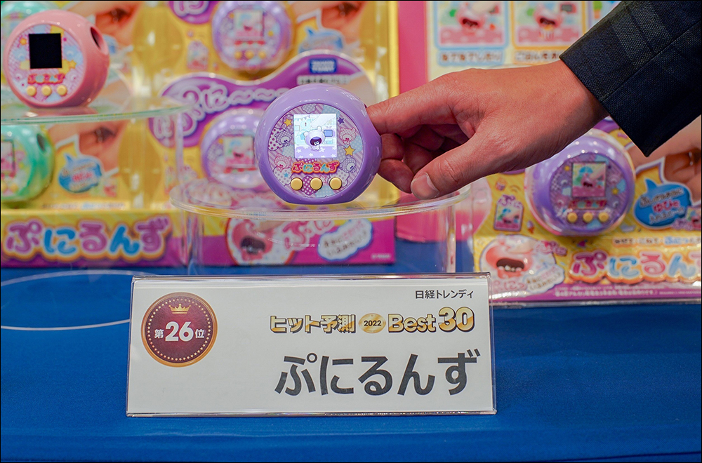 日本玩具大廠 TAKARA TOMY 可以摸的電子寵物 Punirunes 推出，日媒預測為 2022 年將爆紅的商品之一 - 電腦王阿達