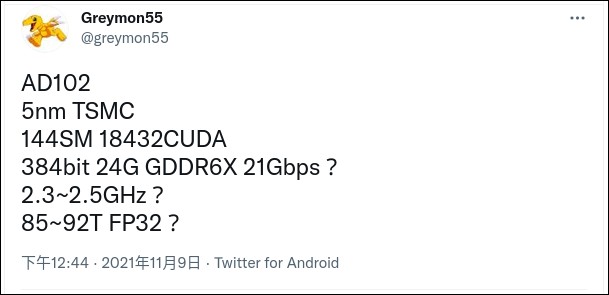 RTX 4000 顯卡還沒出,就有人預言功耗跟效能都會是上一代的兩倍 - 電腦王阿達 RTX 4000 顯卡還沒出,就有人預言功耗跟效能都會是上一代的兩倍 - 電腦王阿達