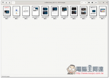 PDF Arranger 免費開源的 PDF 工具，提供基本編輯功能，重新排列頁面、旋轉、裁切等 - 電腦王阿達