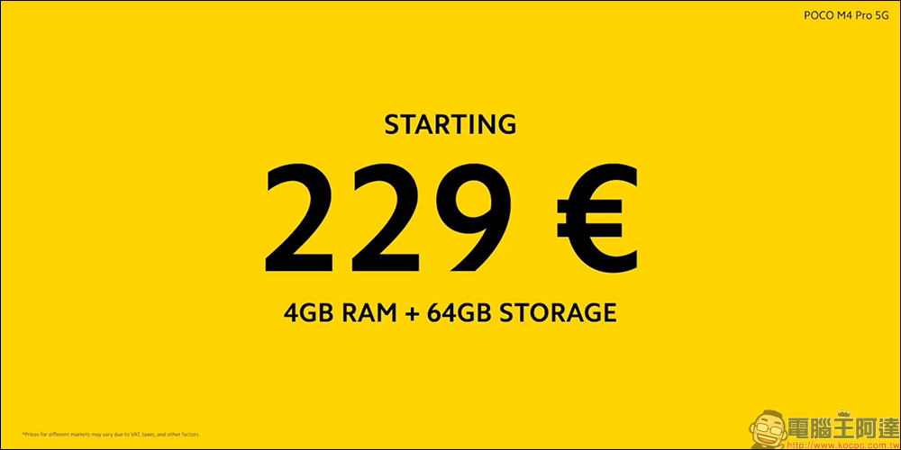 POCO M4 Pro 5G 正式發表:搭載聯發科天璣 810 5G 處理器、90Hz 更新率、5000mAh 大電量搭配 33W 快充,售價約 7,397 元起 - 電腦王阿達 POCO M4 Pro 5G 正式發表:搭載聯發科天璣 810 5G 處理器、90Hz 更新率、5000mAh 大電量搭配 33W 快充,售價約 7,397 元起 - 電腦王阿達