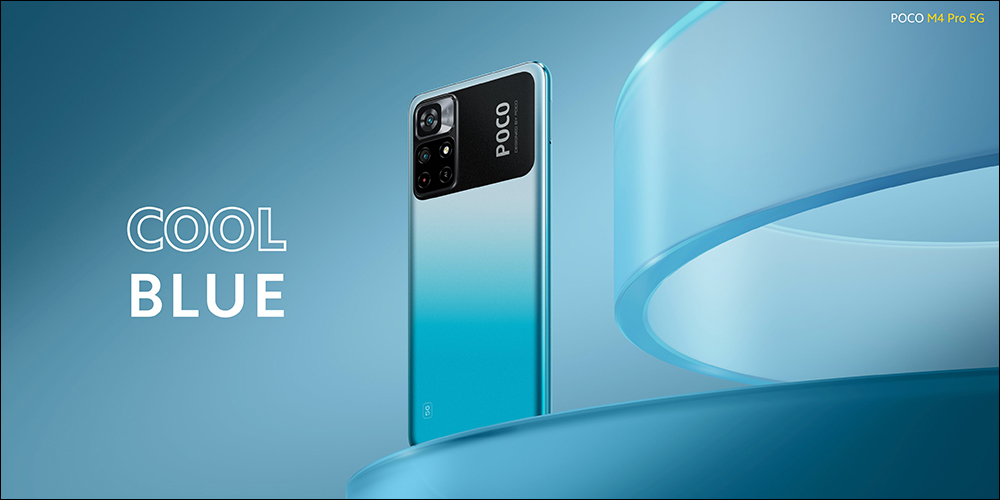 POCO M4 Pro 5G 正式發表:搭載聯發科天璣 810 5G 處理器、90Hz 更新率、5000mAh 大電量搭配 33W 快充,售價約 7,397 元起 - 電腦王阿達 POCO M4 Pro 5G 正式發表:搭載聯發科天璣 810 5G 處理器、90Hz 更新率、5000mAh 大電量搭配 33W 快充,售價約 7,397 元起 - 電腦王阿達