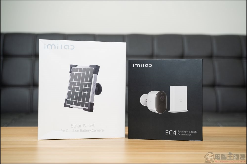 創米小白EC4太陽能全戶型智慧攝影機 開箱 - 01 創米小白EC4太陽能全戶型智慧攝影機 開箱 - 01