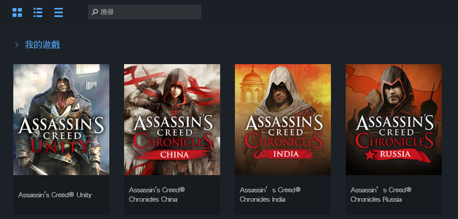 Ubisoft《刺客教條:編年史》三部曲限時免費下載 下載後可永隨時遊玩 - 電腦王阿達 Ubisoft《刺客教條:編年史》三部曲限時免費下載 下載後可永隨時遊玩 - 電腦王阿達