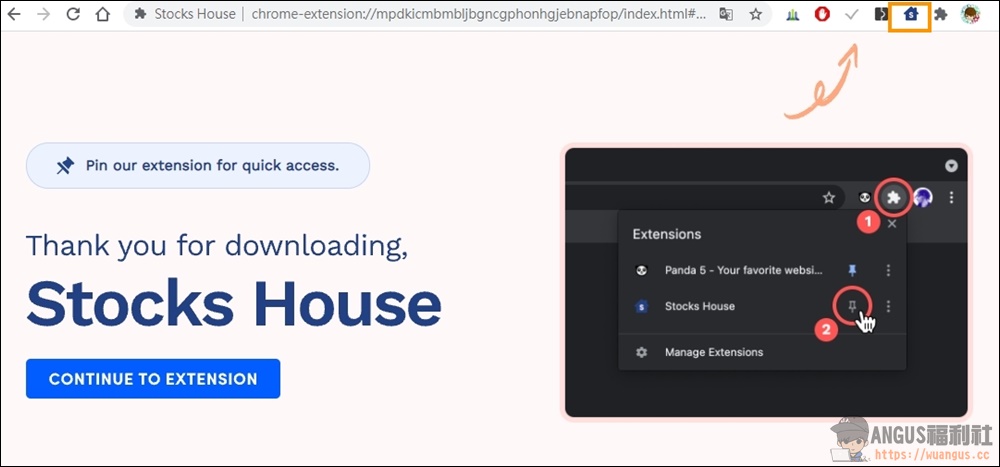 Stocks House 圖片、影片、聲音,一個按鈕搜尋多個網站素材! - 電腦王阿達 Stocks House 圖片、影片、聲音,一個按鈕搜尋多個網站素材! - 電腦王阿達