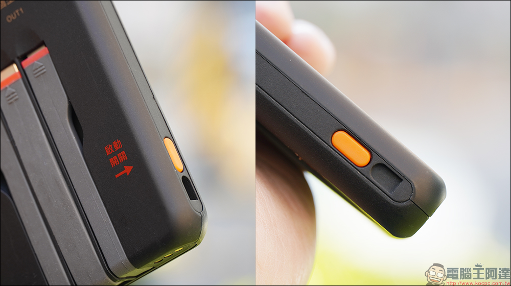 Qiosk 行動充電服務開箱、實測|7-11 就能租行動電源,免下載 App、有線/無線充電任選、甲地租乙地還超方便!(即日起~11/30 第一小時免費體驗) - 電腦王阿達 Qiosk 行動充電服務開箱、實測|7-11 就能租行動電源,免下載 App、有線/無線充電任選、甲地租乙地還超方便!(即日起~11/30 第一小時免費體驗) - 電腦王阿達