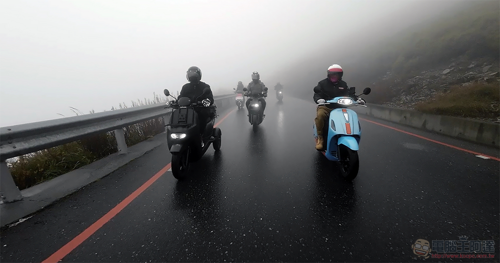 Gogoro 武嶺解鎖 Gogoro 武嶺解鎖