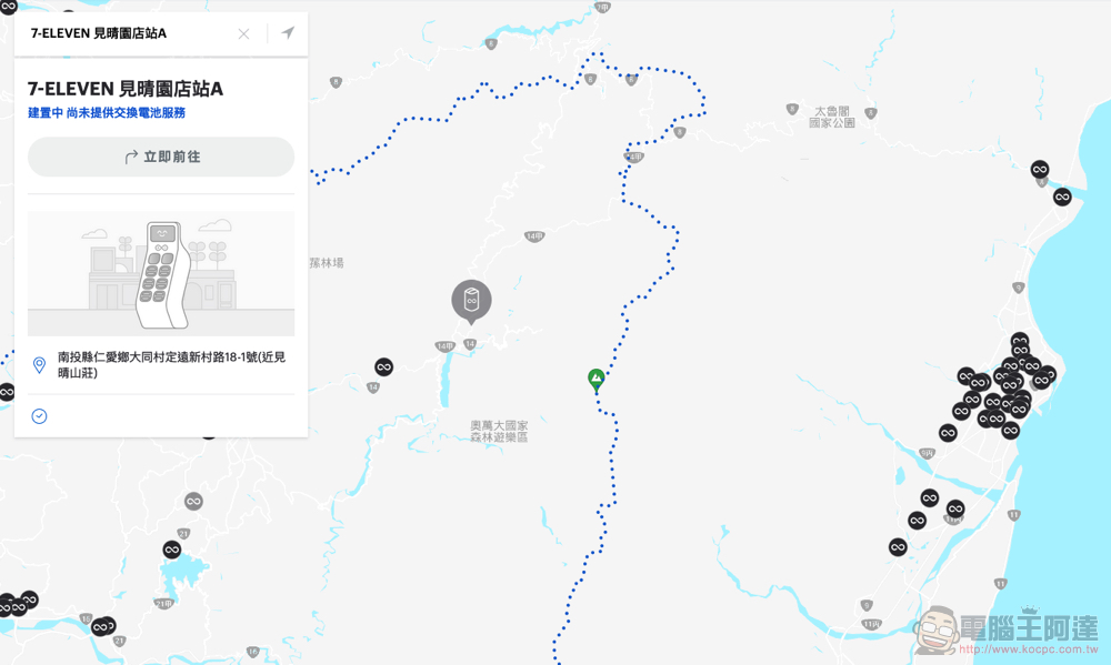 Go 武嶺!Gogoro 能源網到位,換電機車也能輕鬆攻略台灣公路最高點(同場加映:直下花蓮中橫大挑戰) - 電腦王阿達 Go 武嶺!Gogoro 能源網到位,換電機車也能輕鬆攻略台灣公路最高點(同場加映:直下花蓮中橫大挑戰) - 電腦王阿達