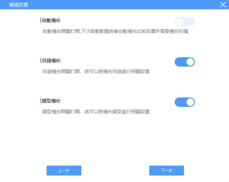 OneModern S8 指紋加密 SSD 開箱、實測:最寶貴的資料值得用最高安全性來保護 - 電腦王阿達 OneModern S8 指紋加密 SSD 開箱、實測:最寶貴的資料值得用最高安全性來保護 - 電腦王阿達