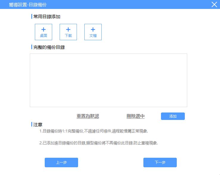 OneModern S8 指紋加密 SSD 開箱、實測:最寶貴的資料值得用最高安全性來保護 - 電腦王阿達 OneModern S8 指紋加密 SSD 開箱、實測:最寶貴的資料值得用最高安全性來保護 - 電腦王阿達