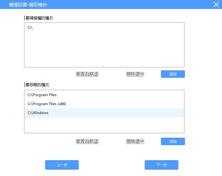 OneModern S8 指紋加密 SSD 開箱、實測:最寶貴的資料值得用最高安全性來保護 - 電腦王阿達 OneModern S8 指紋加密 SSD 開箱、實測:最寶貴的資料值得用最高安全性來保護 - 電腦王阿達